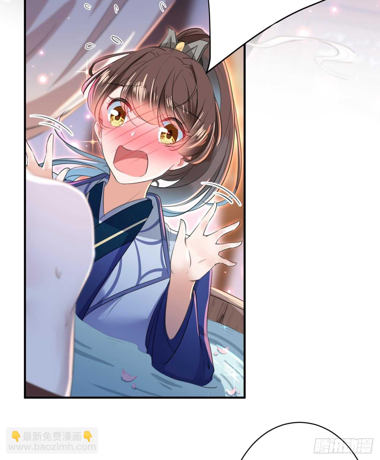 🍘王爷不能撩 第175话 男色误人啊~ 第15页
