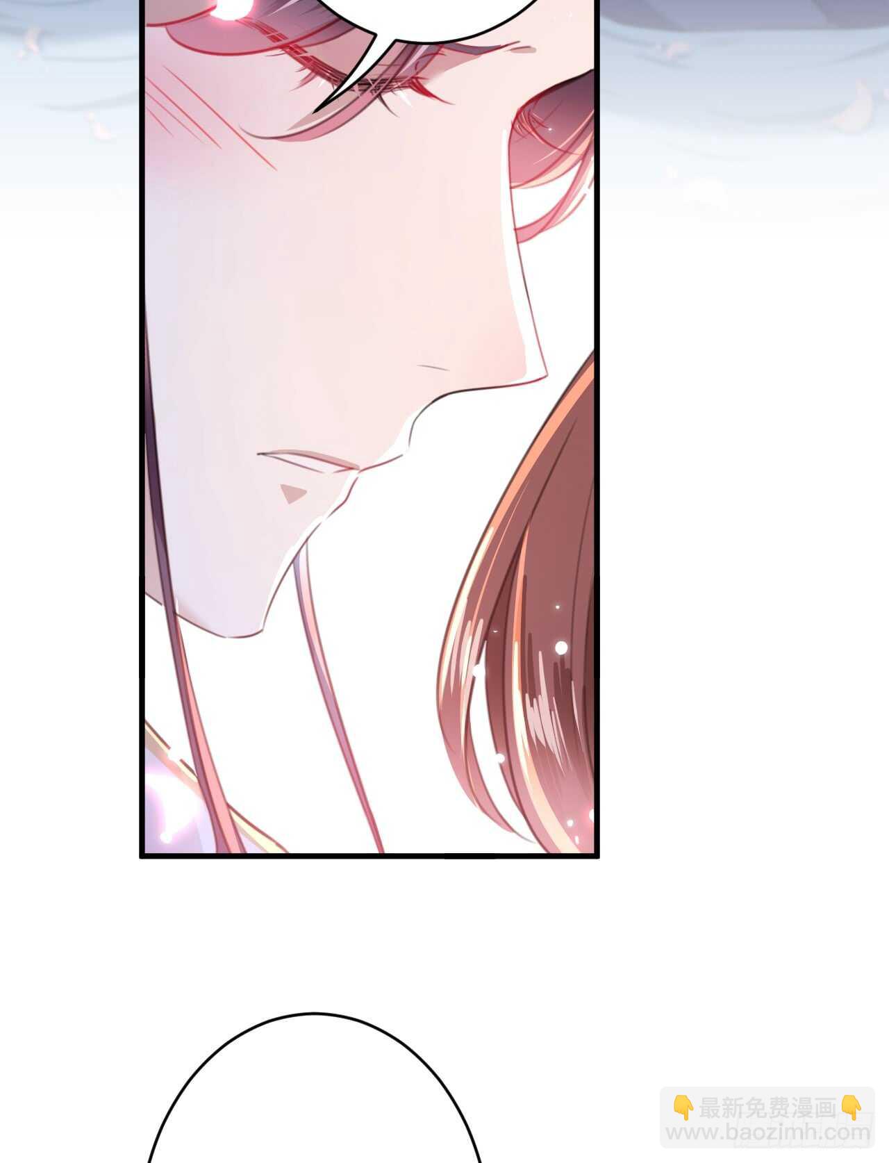 🍘王爷不能撩 第175话 男色误人啊~ 第27页