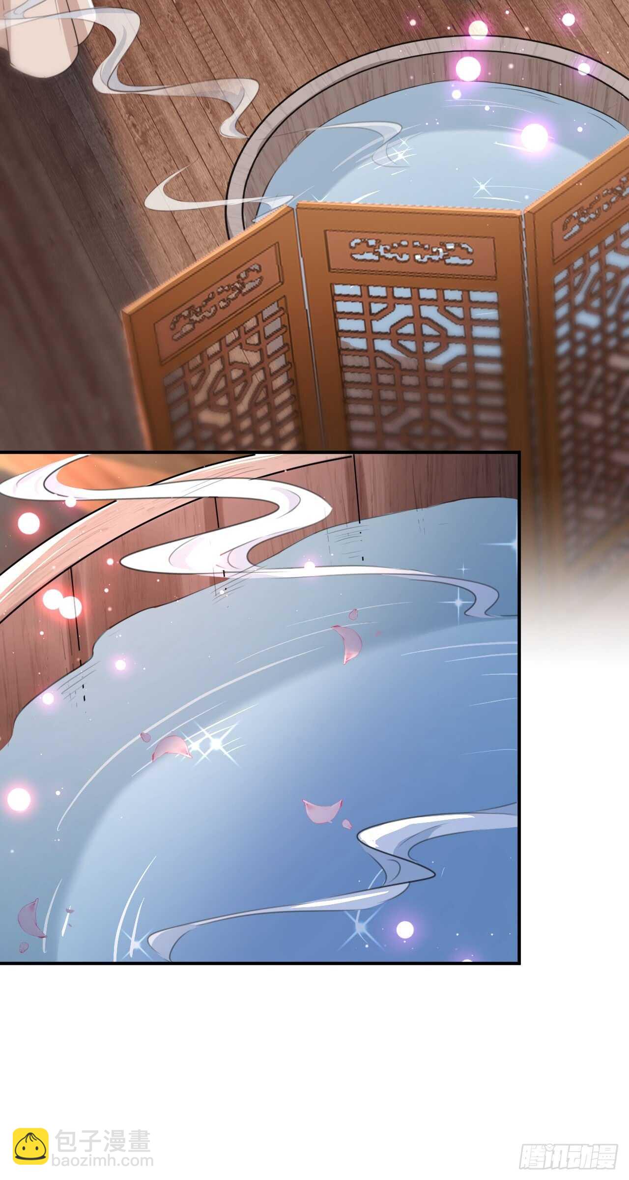🍘王爷不能撩 第175话 男色误人啊~ 第9页