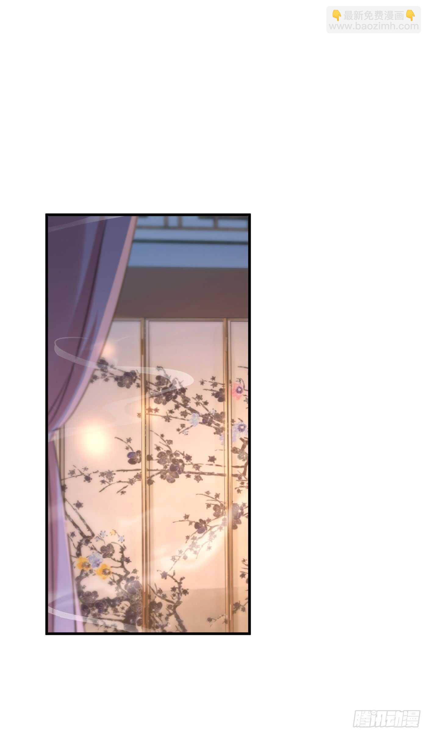 🍘王爷不能撩 第177话 难道我是女流氓？ 第16页