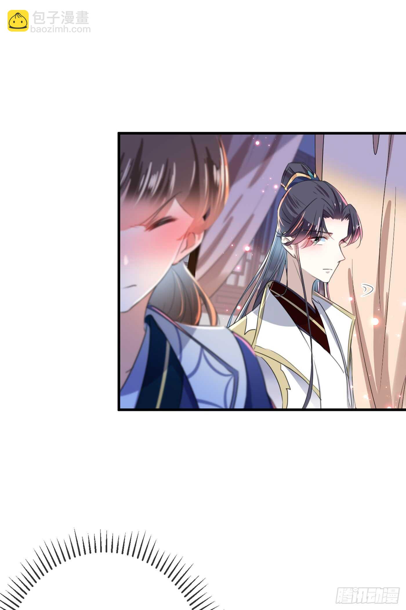🍘王爷不能撩 第177话 难道我是女流氓？ 第30页