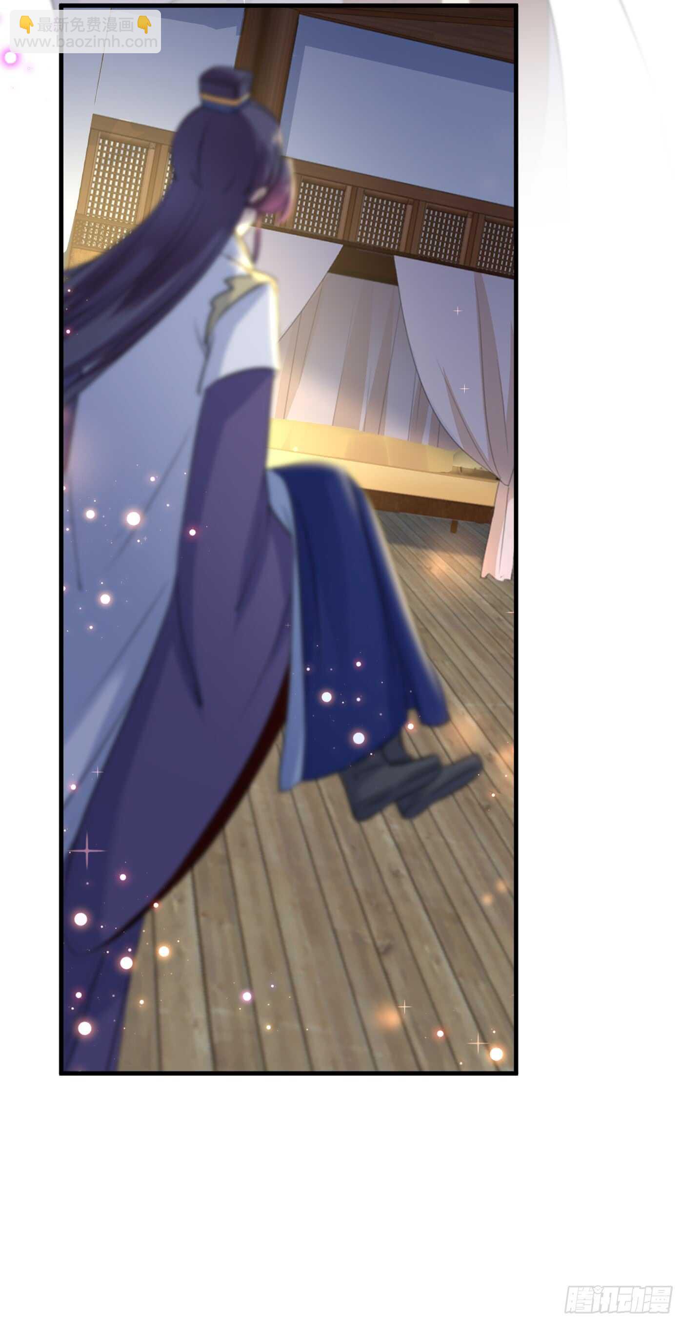 🍘王爷不能撩 第177话 难道我是女流氓？ 第7页