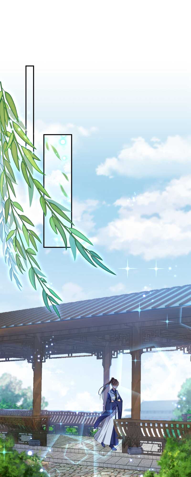 🍘王爷不能撩 第179话 都是我爱吃的菜？ 第28页