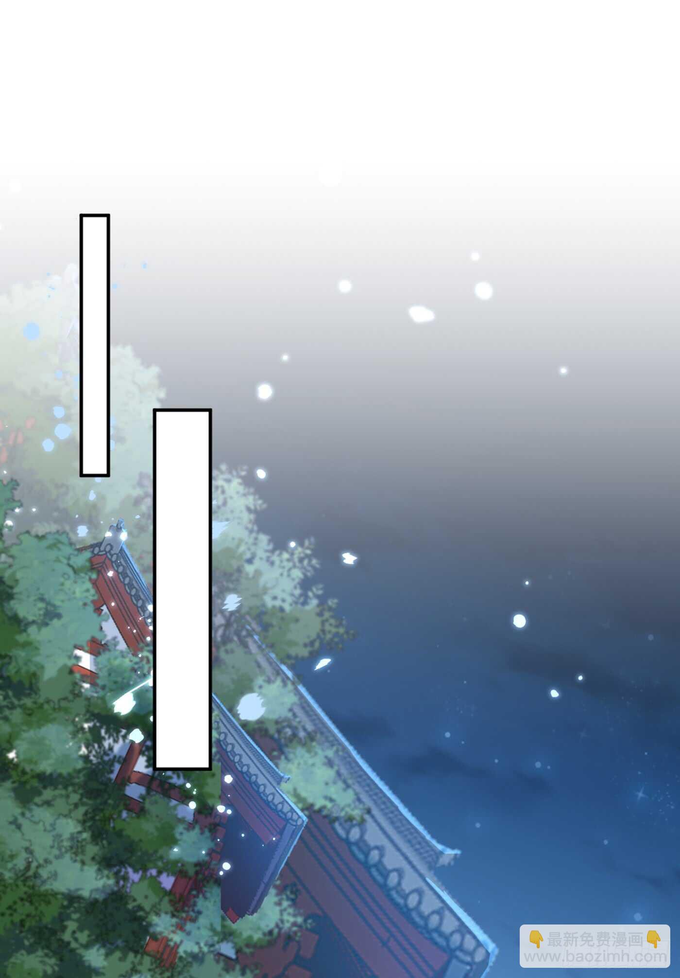 🍘王爷不能撩 第183话 追妻火葬场预警 第18页