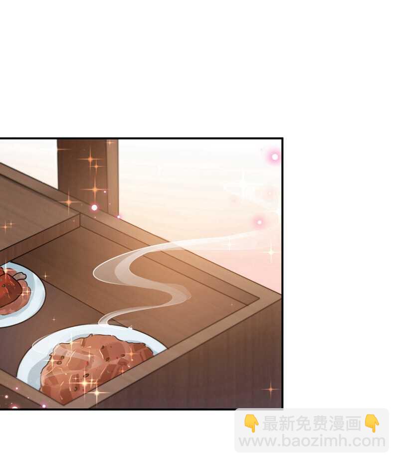 🍘王爷不能撩 第185话 今天要成亲？ 第13页