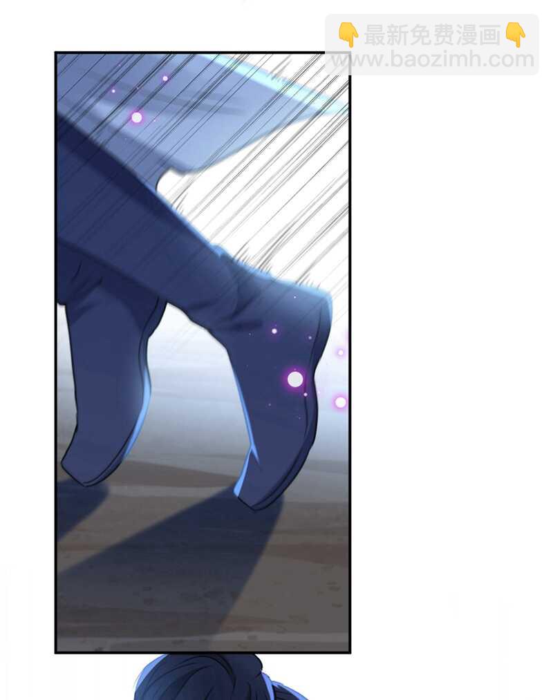 🍘王爷不能撩 第185话 今天要成亲？ 第9页