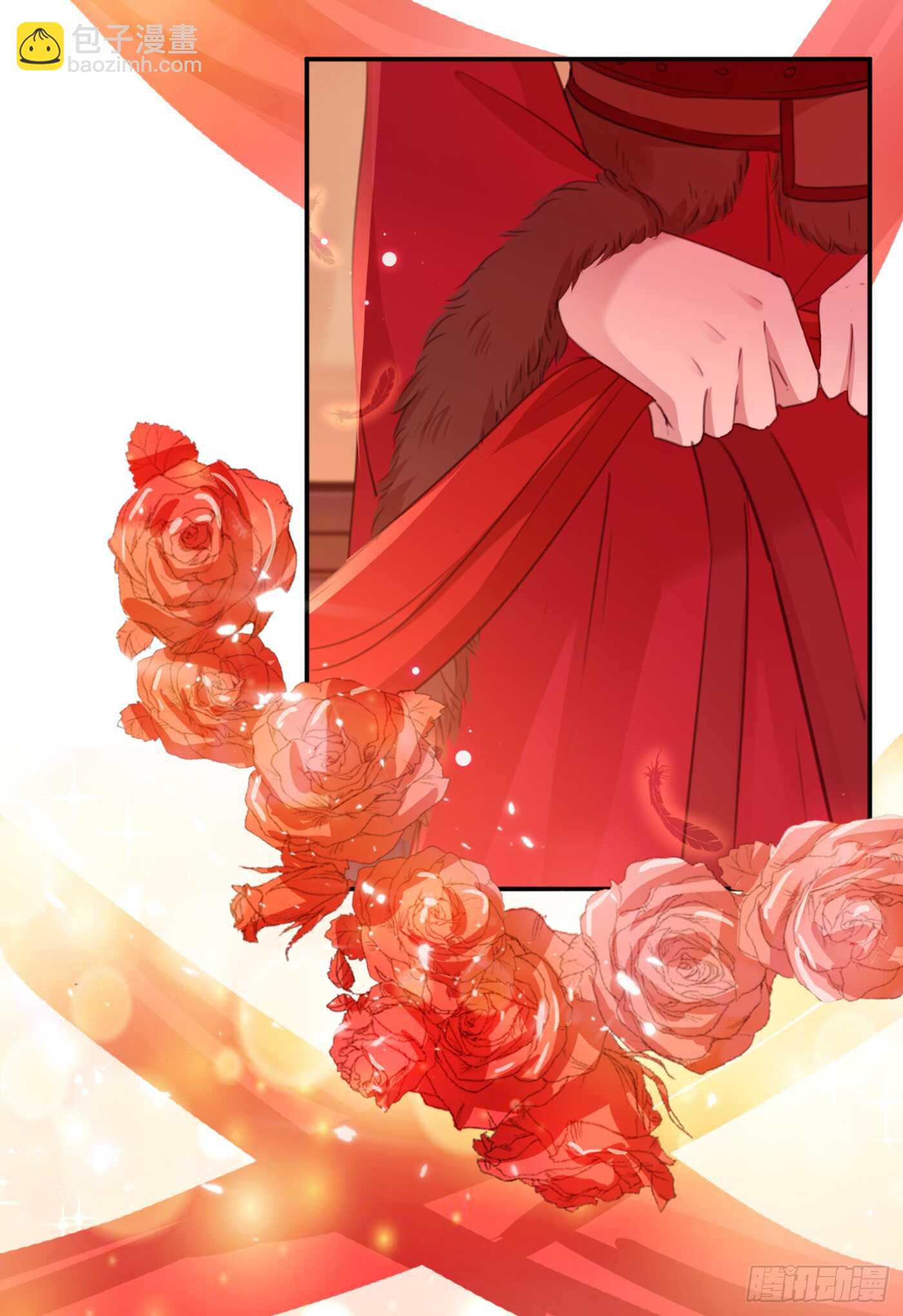 🍘王爷不能撩 第189话 娘子别耽误吉时了 第13页