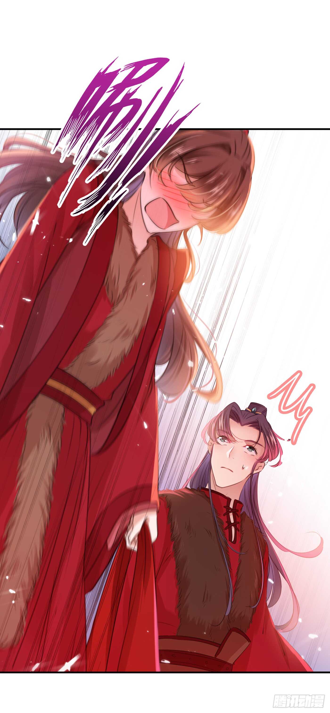 🍘王爷不能撩 第189话 娘子别耽误吉时了 第21页