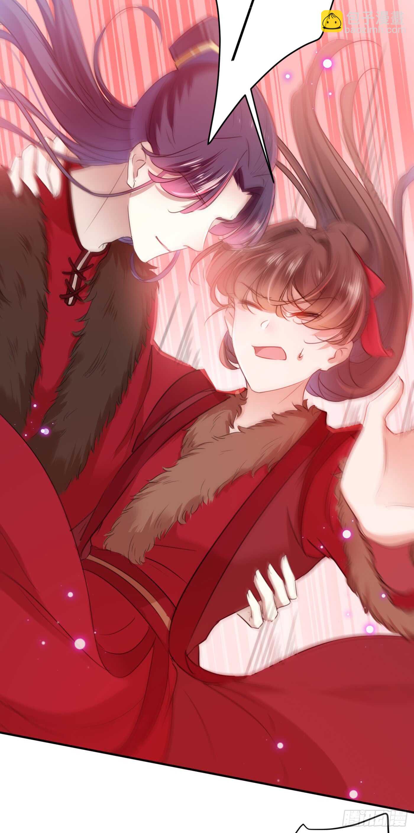 🍘王爷不能撩 第189话 娘子别耽误吉时了 第24页