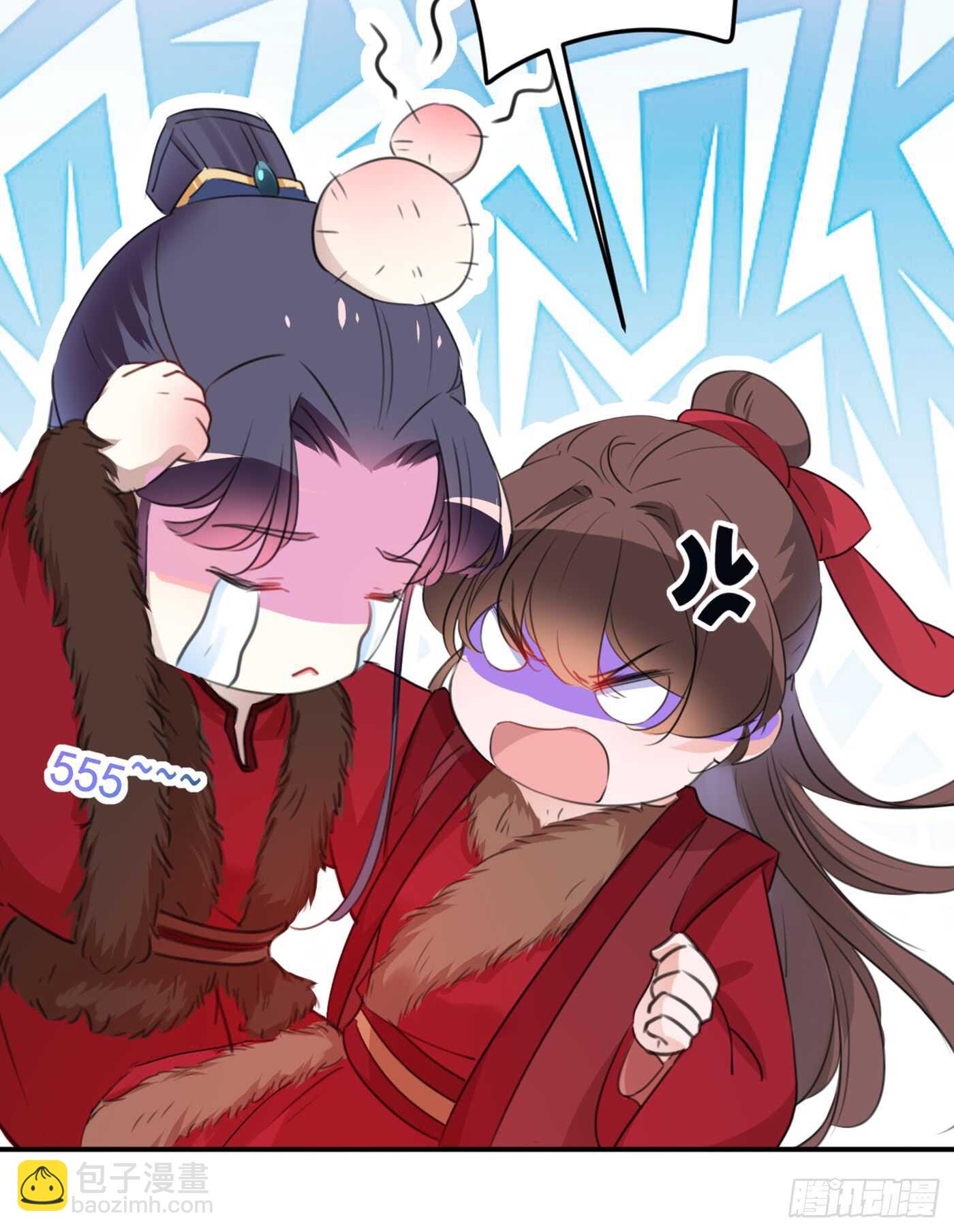 🍘王爷不能撩 第189话 娘子别耽误吉时了 第29页