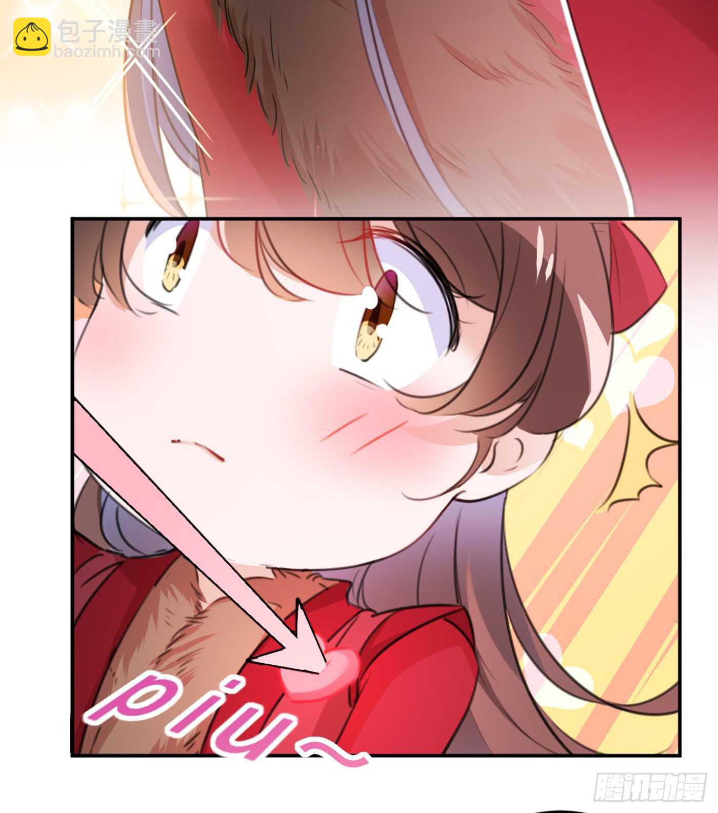 🍘王爷不能撩 第189话 娘子别耽误吉时了 第31页