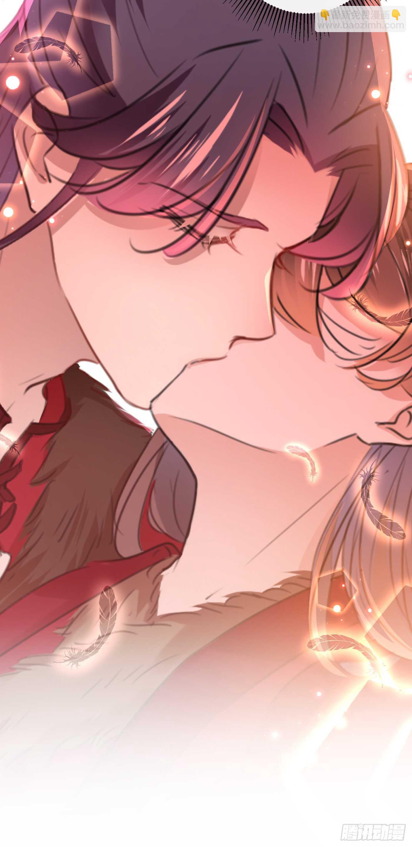 🍘王爷不能撩 第189话 娘子别耽误吉时了 第39页