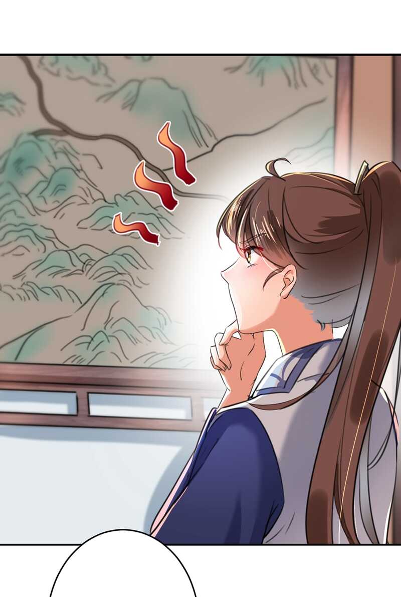 🍘王爷不能撩 第195话 我的拳头铁的很 第34页