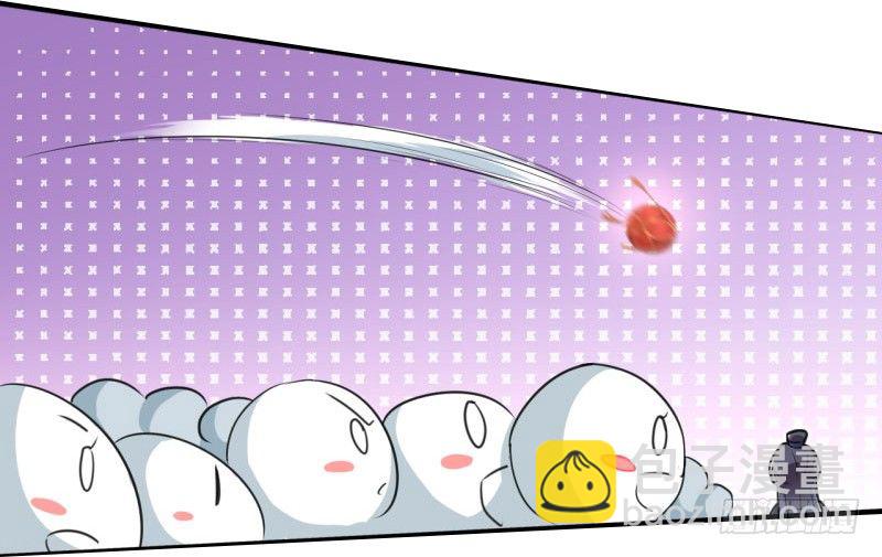 🍘王爷不能撩 20 不会轻功 第14页