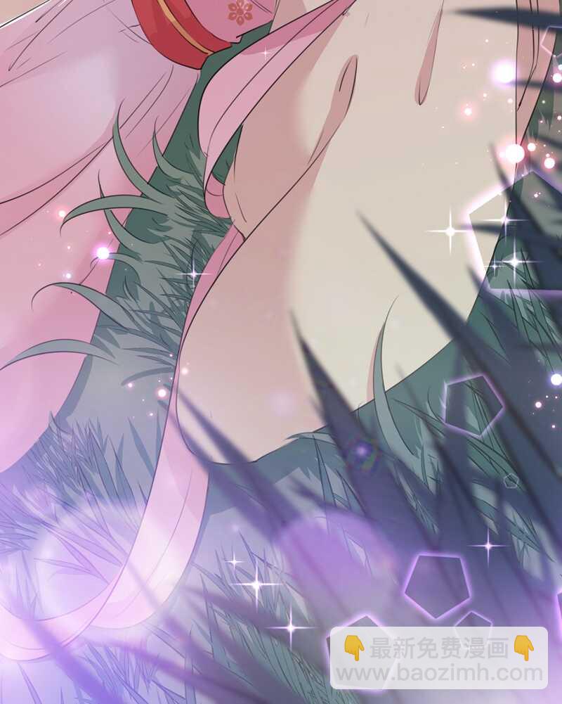 🍘王爷不能撩 第205话 我好像离不开他了 第46页