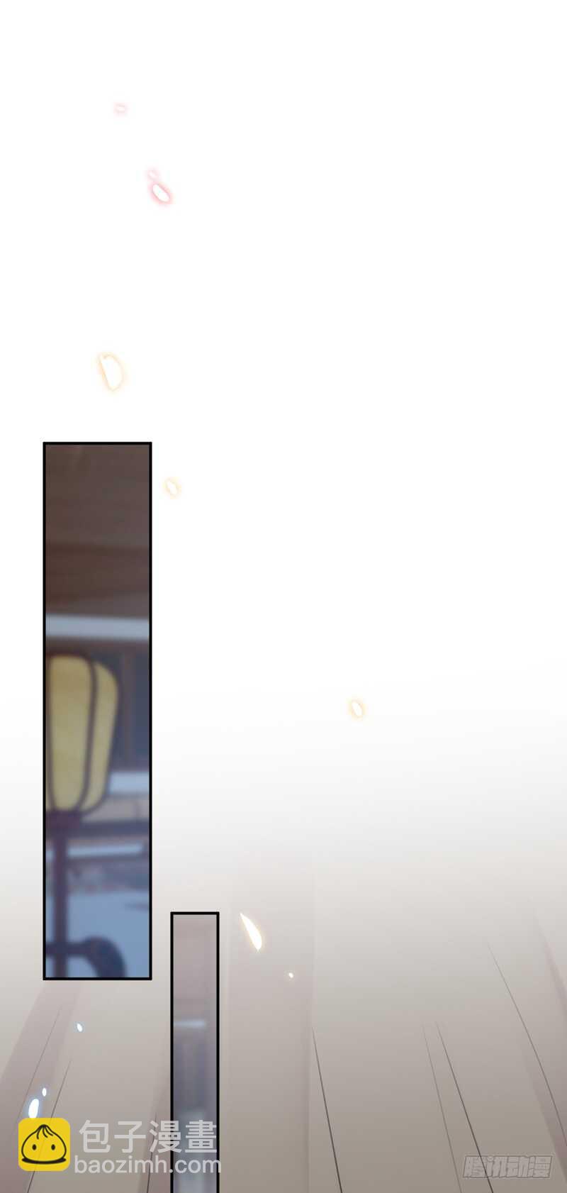 🍘王爷不能撩 第207话 喜欢就要上！ 第25页