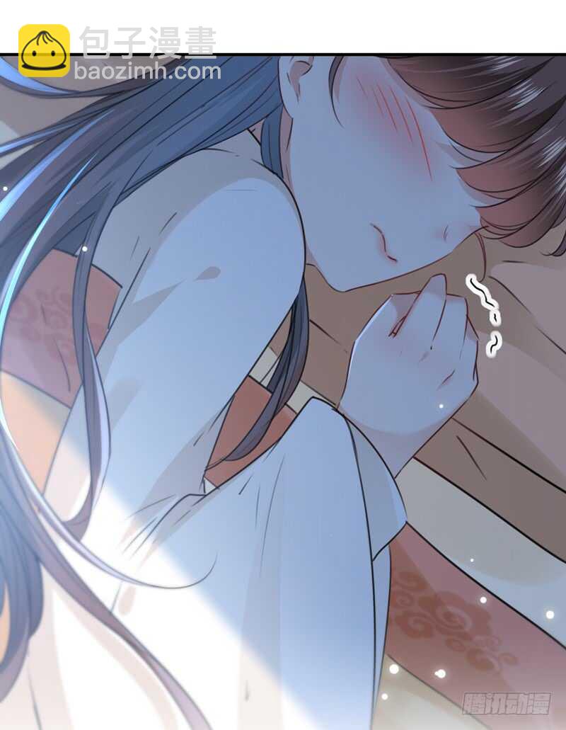 🍘王爷不能撩 第207话 喜欢就要上！ 第27页