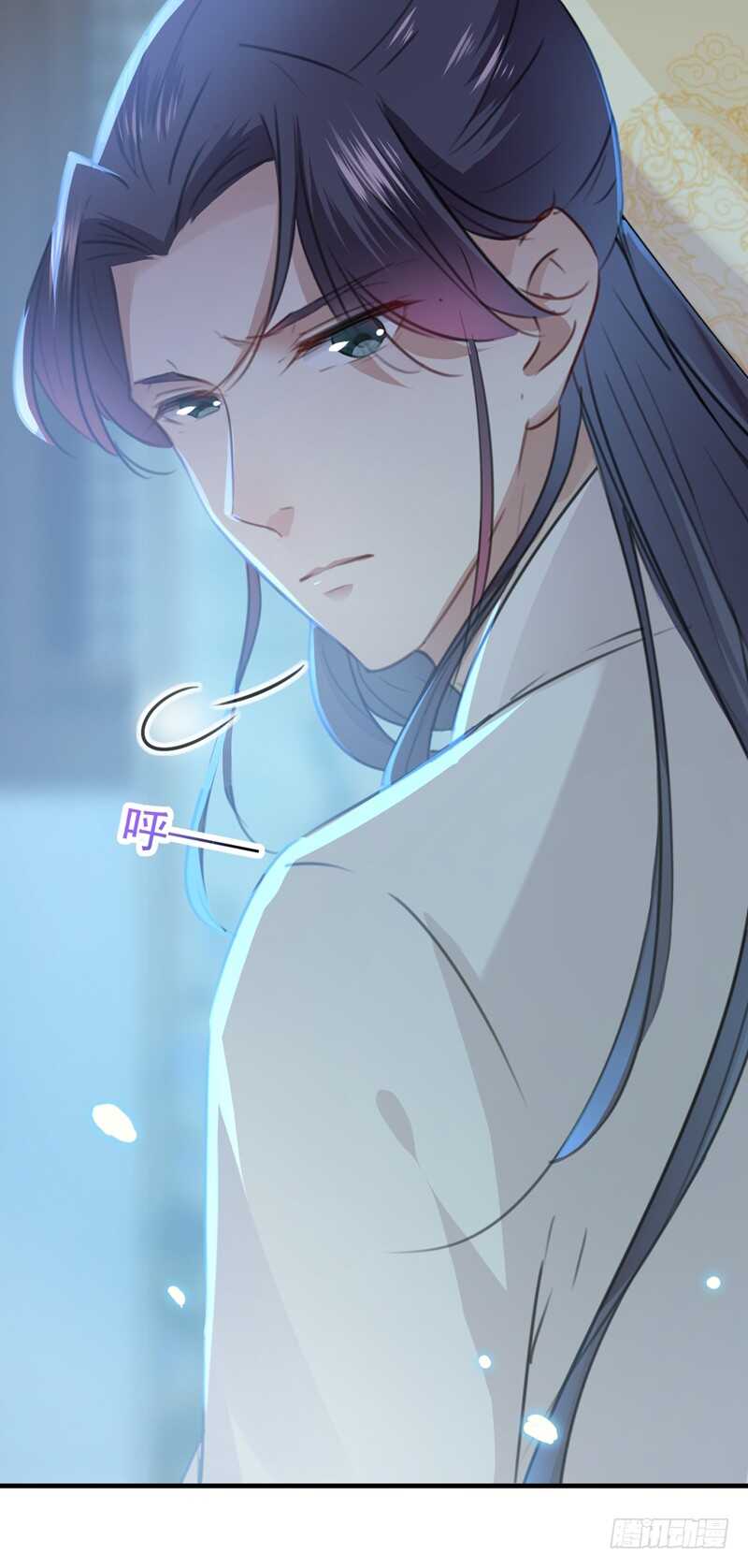 🍘王爷不能撩 第207话 喜欢就要上！ 第31页