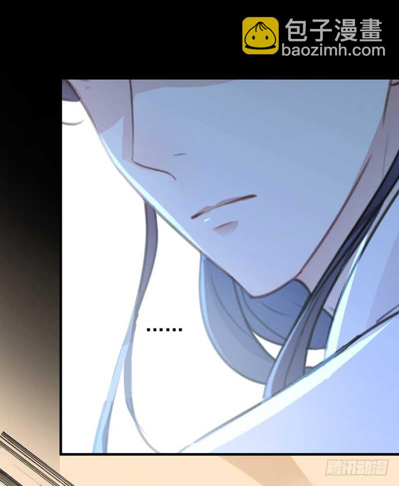 🍘王爷不能撩 第207话 喜欢就要上！ 第34页