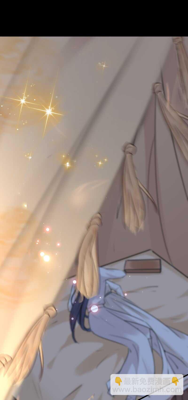 🍘王爷不能撩 第207话 喜欢就要上！ 第39页