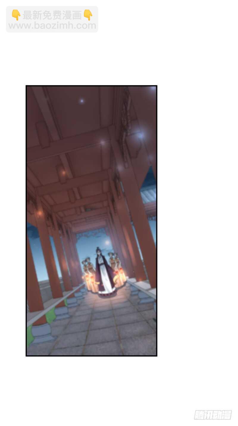 🍘王爷不能撩 第207话 喜欢就要上！ 第6页