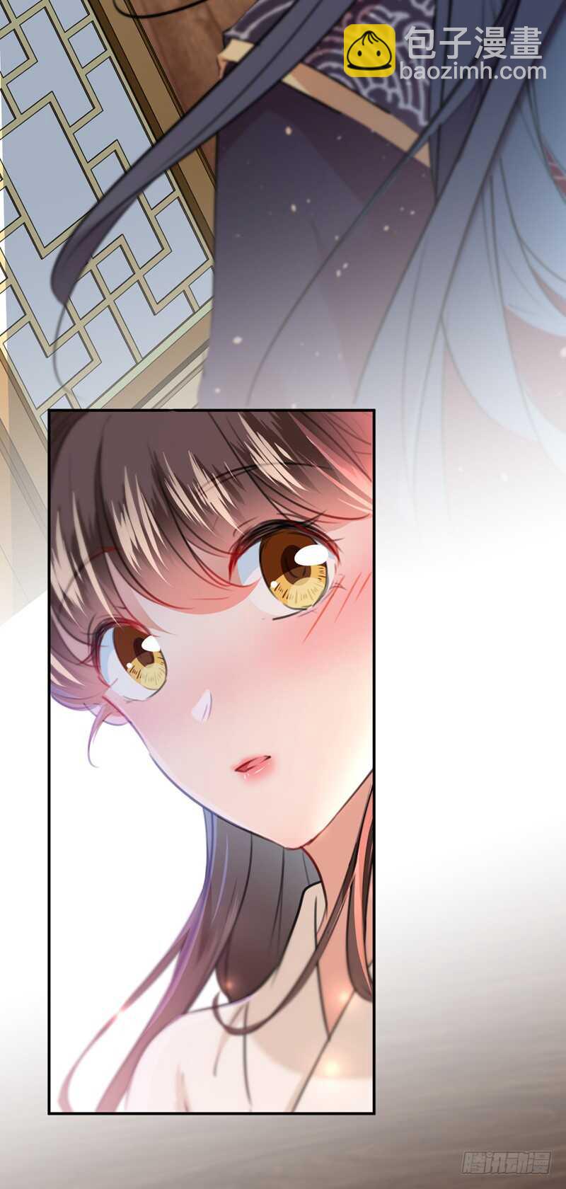 🍘王爷不能撩 第207话 喜欢就要上！ 第8页