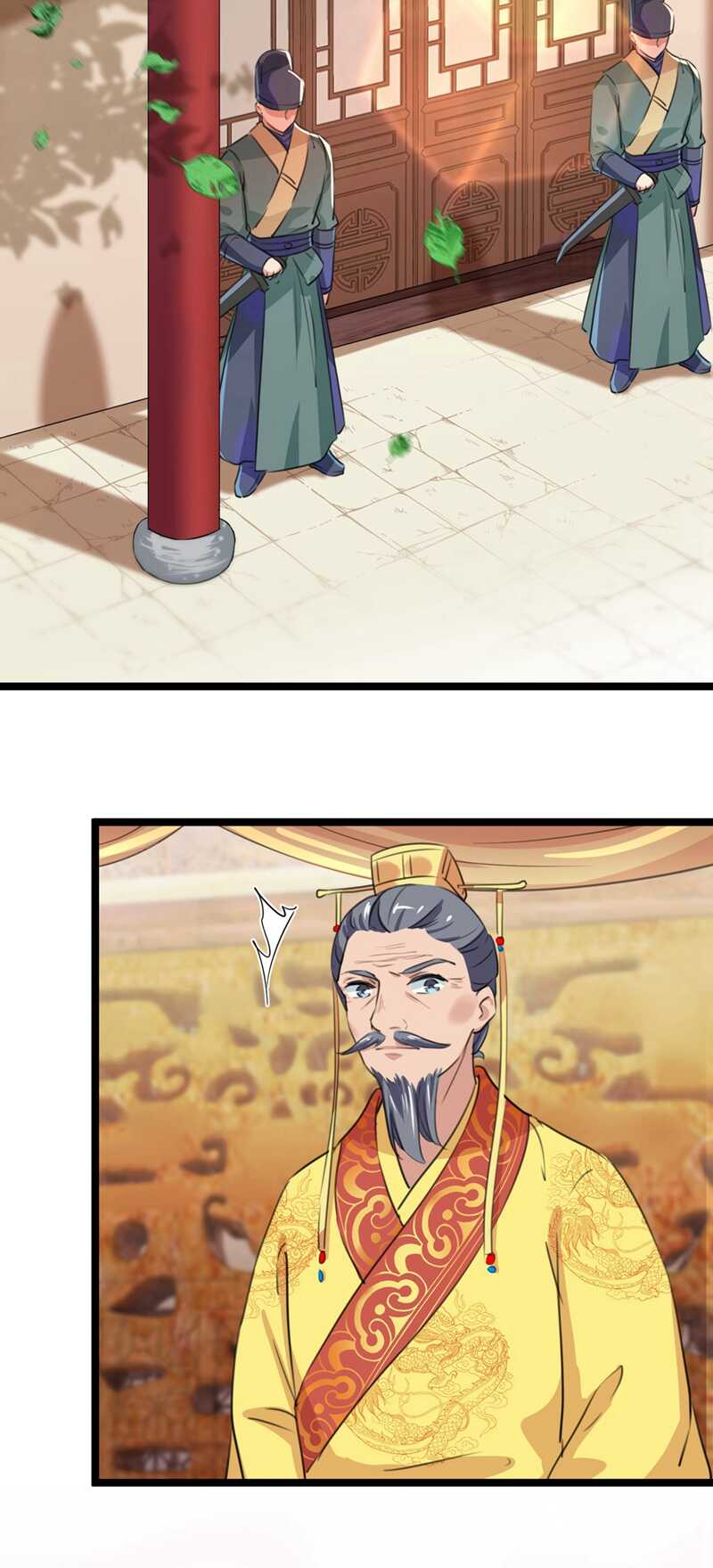 🍘王爷不能撩 第209话 不是欺君是爱君的呢 第20页