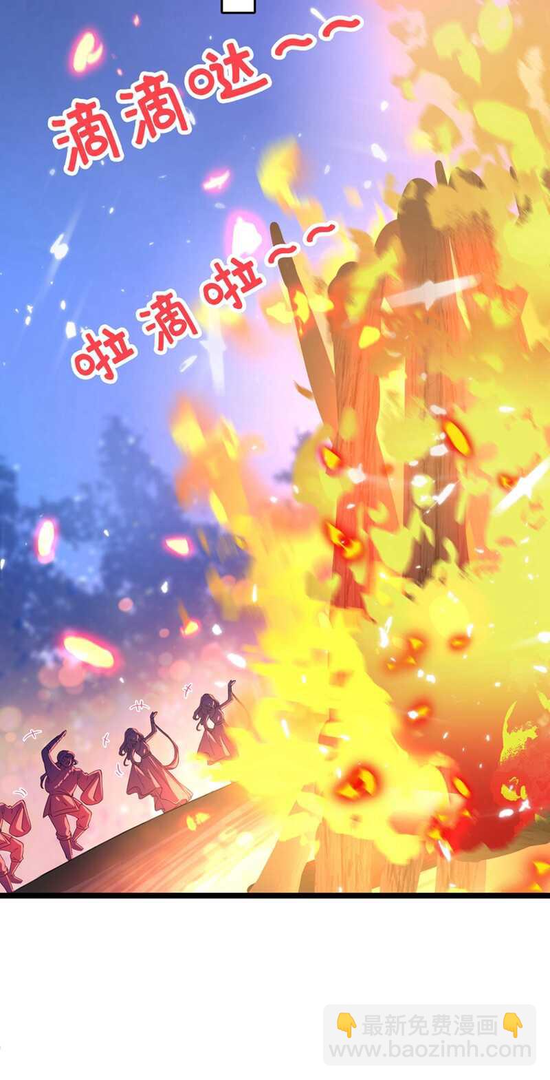 🍘王爷不能撩 第220话 今日是我的生辰？！ 第20页