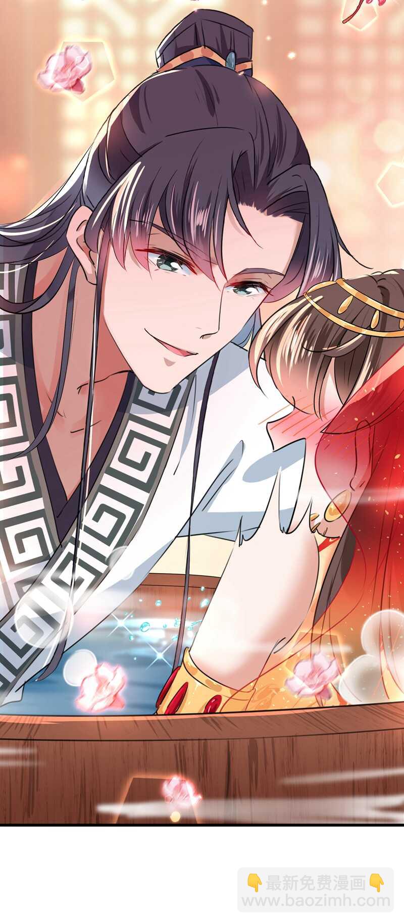 🍘王爷不能撩 第222话 今夜，都听你的！ 第21页