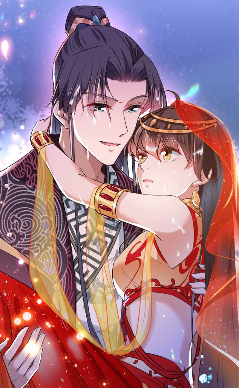 🍘王爷不能撩 第222话 今夜，都听你的！ 第3页