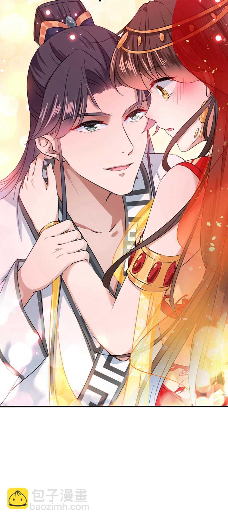 🍘王爷不能撩 第222话 今夜，都听你的！ 第34页