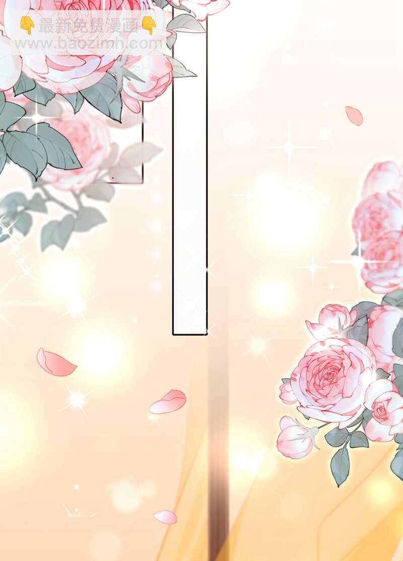 🍘王爷不能撩 第222话 今夜，都听你的！ 第36页