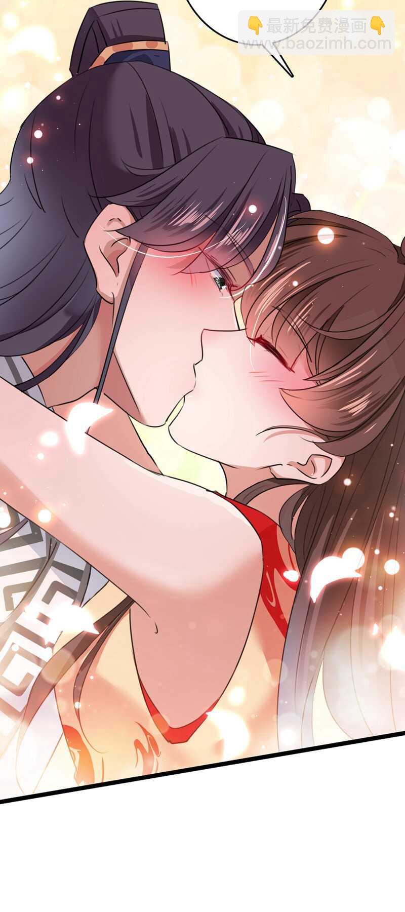 🍘王爷不能撩 第222话 今夜，都听你的！ 第41页