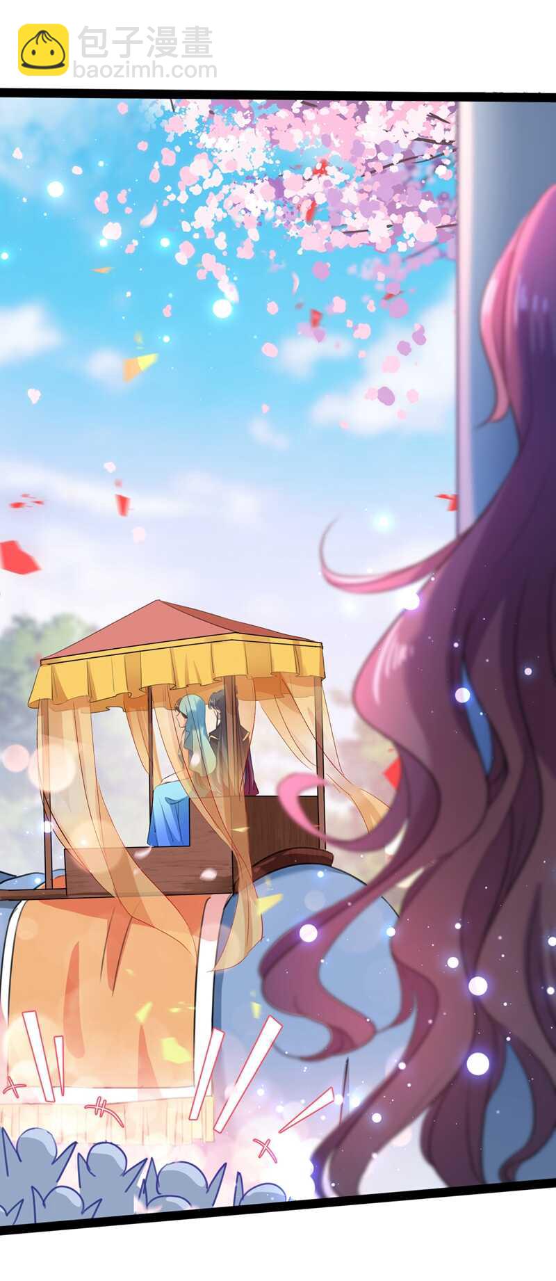 🍘王爷不能撩 第224话 柳姨娘怎么在这？！ 第5页