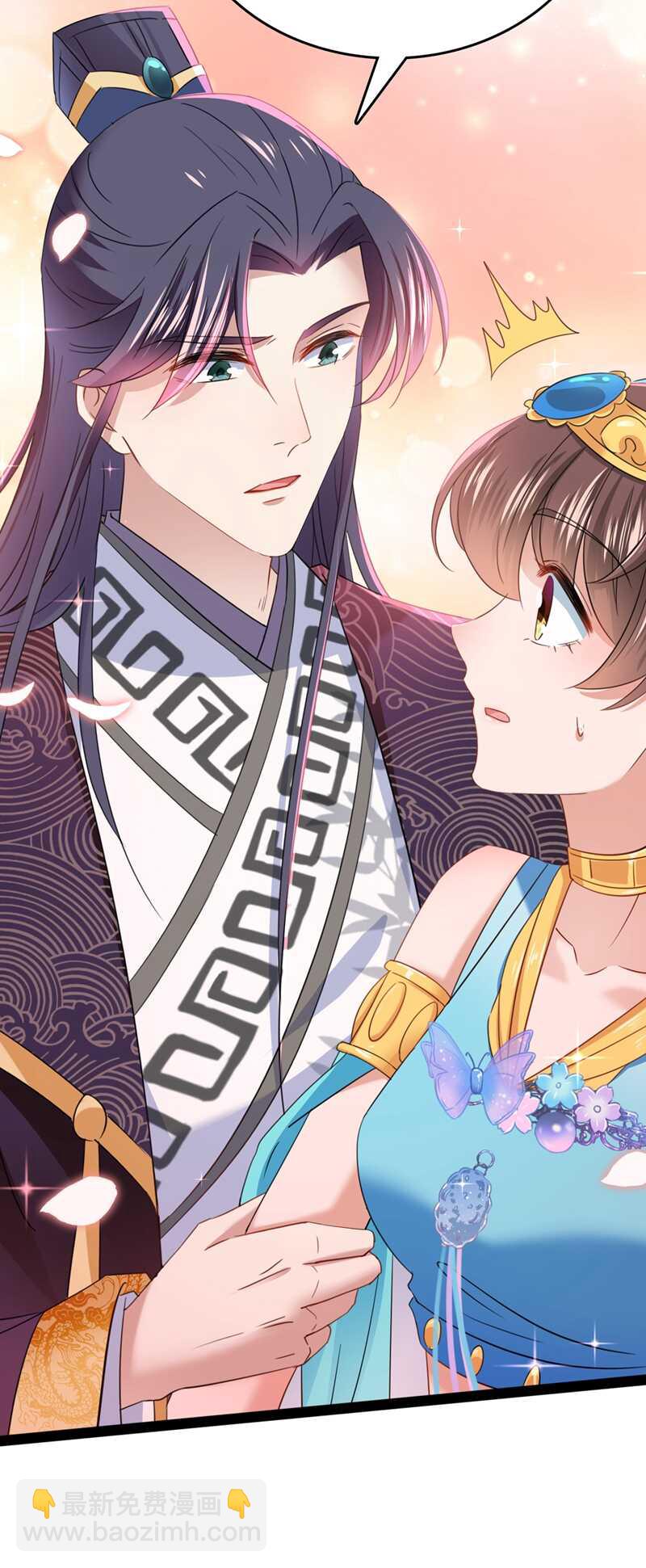 🍘王爷不能撩 第233话 我什么都知道了！ 第27页
