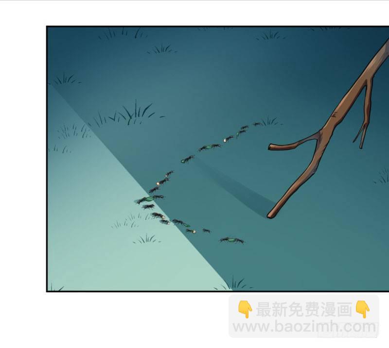 🍘王爷不能撩 23 刺杀 第23页