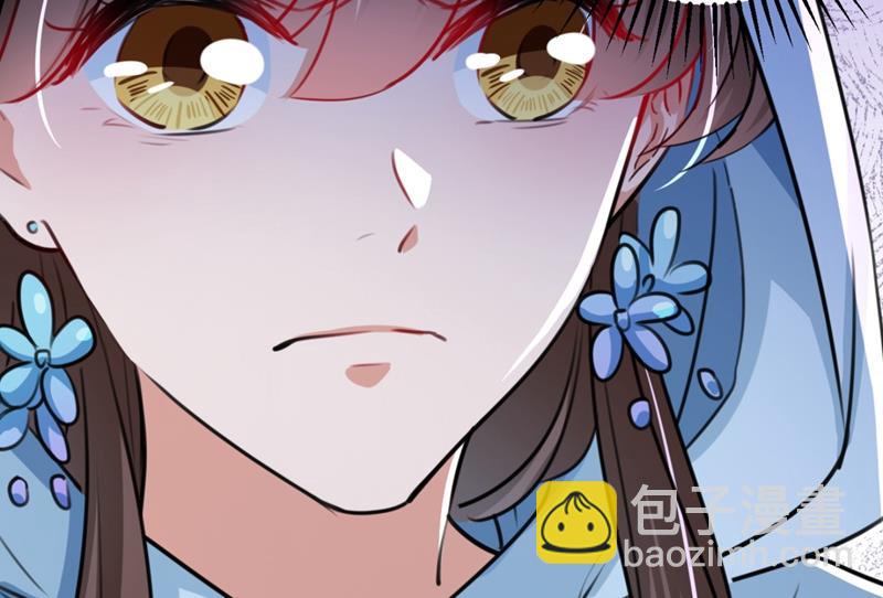 🍘王爷不能撩 求女路漫漫~ 第38页