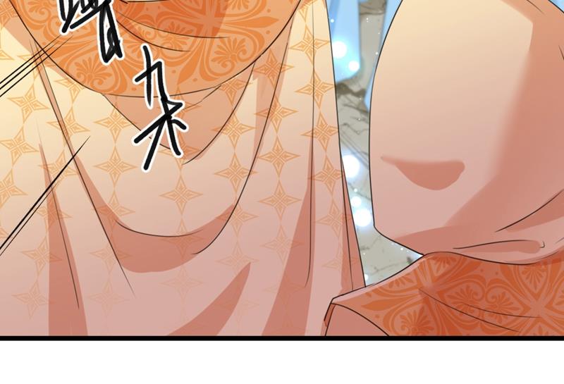 🍘王爷不能撩 求女路漫漫~ 第49页