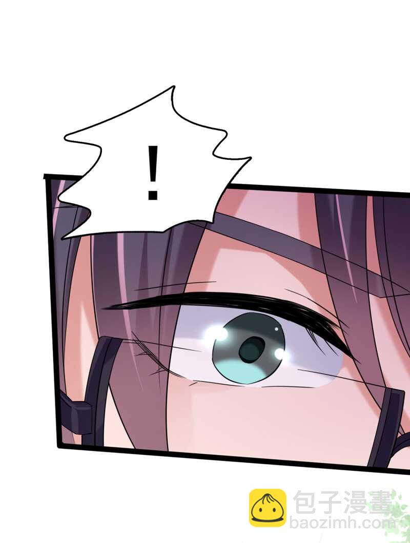 🍘王爷不能撩 第235话 行房于泉中？ 第10页