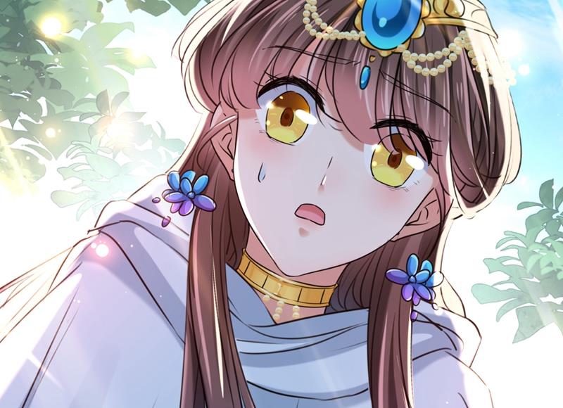🍘王爷不能撩 从天而降的真命天女 第27页