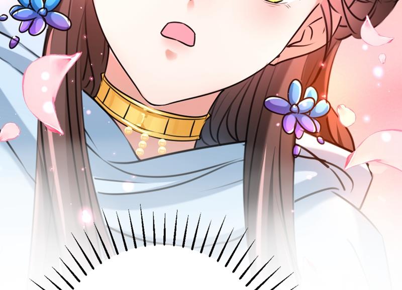🍘王爷不能撩 从天而降的真命天女 第31页
