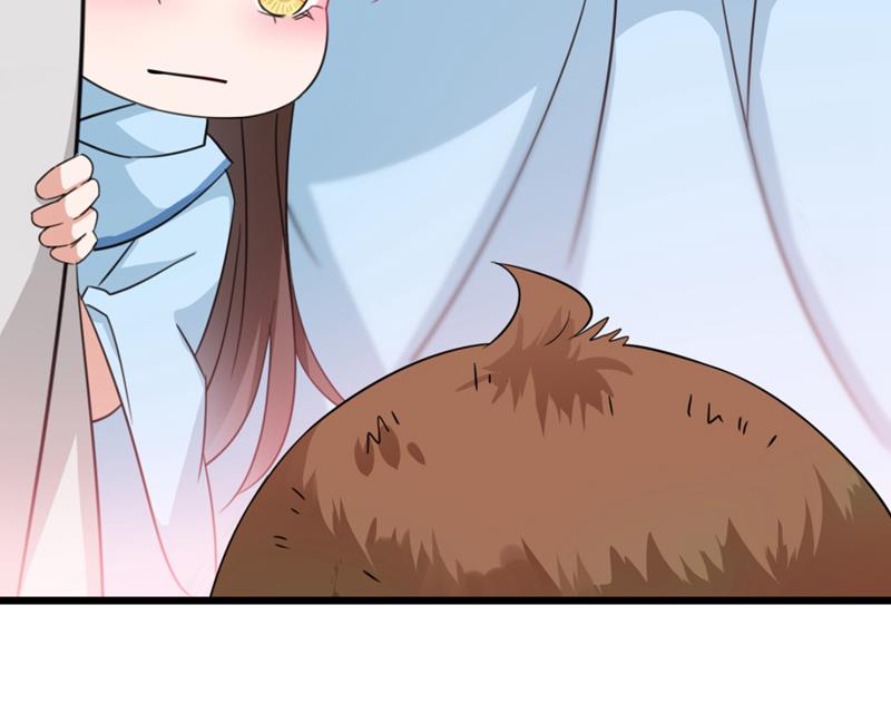 🍘王爷不能撩 不会遭天谴吧！ 第11页