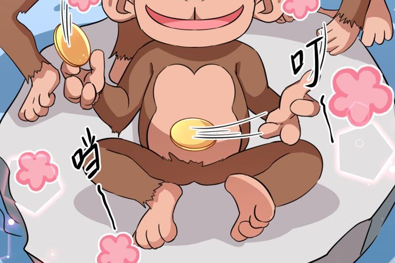 🍘王爷不能撩 不会遭天谴吧！ 第14页