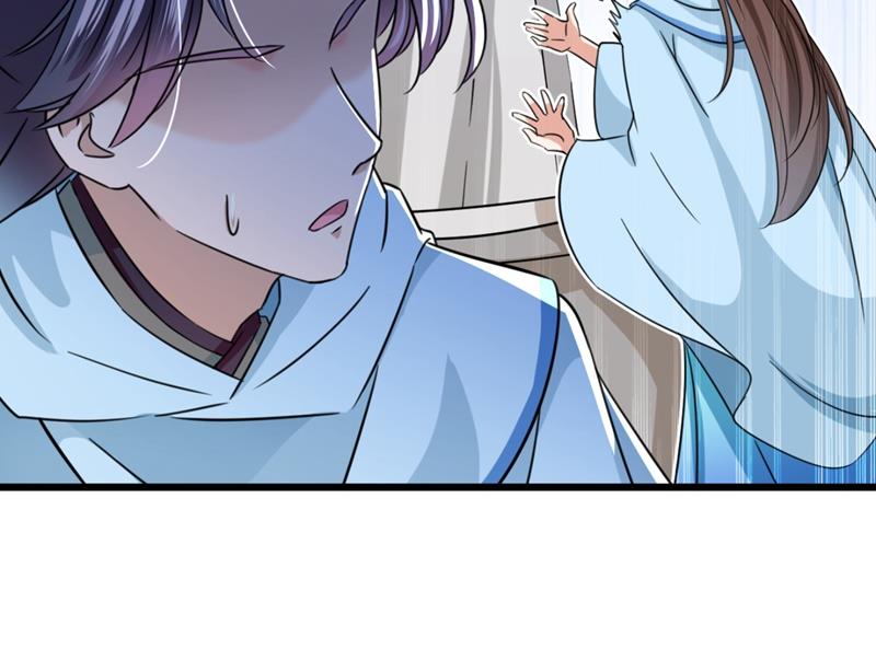 🍘王爷不能撩 不会遭天谴吧！ 第29页