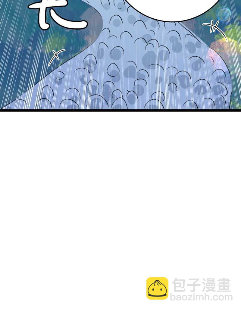 🍘王爷不能撩 第239话 求女路漫漫~ 第13页
