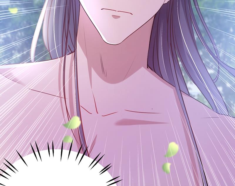 🍘王爷不能撩 国师的秘密法宝 第18页