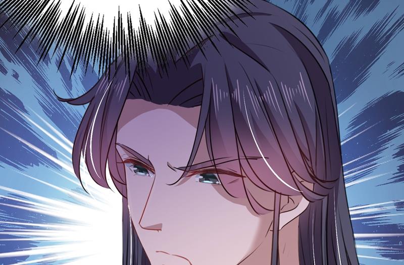 🍘王爷不能撩 国师的秘密法宝 第24页