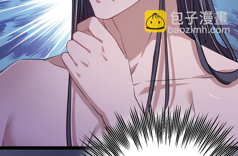 🍘王爷不能撩 国师的秘密法宝 第25页