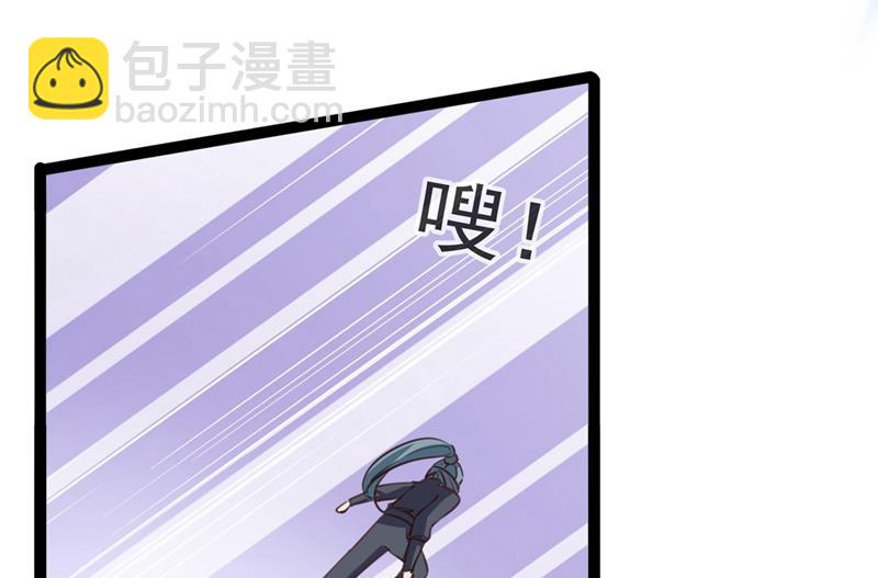🍘王爷不能撩 国师的秘密法宝 第42页
