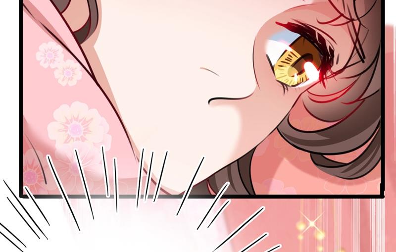 🍘王爷不能撩 我不值得你信任吗？ 第10页